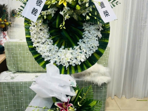 Album hoa chia buồn 